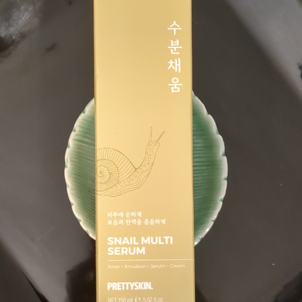 Serum